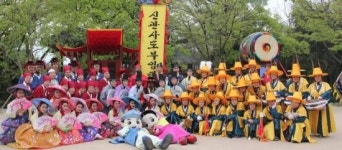 남원 신관사또부임행차 공연, 지역 넘어선 성과