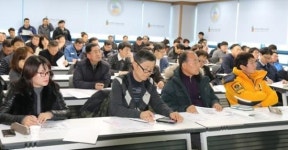 중기중앙회 전북본부, 스마트공장 설명회 개최
