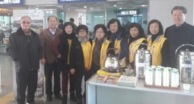 김제 지평선봉사대, 13년째 명절귀성객에 무료 차 봉사