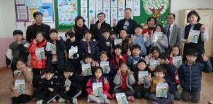 이리중앙초 제24회 동창회, 모교서 책나눔 행사