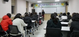 정읍중앙도서관 문화프로그램 참여 모집