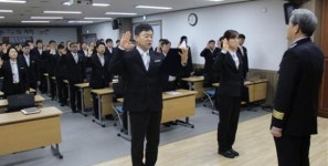 정읍소방서 전 직원 클린소방 실천 다짐