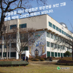 [전북일보 카드뉴스] 이 포켓스톱에는 저항의 전설이 있어
