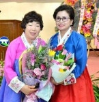 생활개선고창군연합회 김숙자 회장 취임 치유농업 산업화