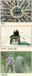 함께하는 삶 영화로 깨우치다…익산서 가톨릭영화제 순회상영전