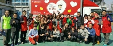 전북장애인자활지원협회·참좋은이웃 사랑의 짜장차 나눔