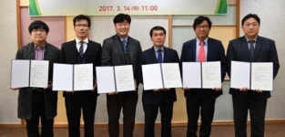 완주군, 복지시설 컴퓨터 무료 점검한다