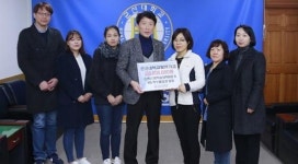 군산대학교 간호학과 졸업생, 대학발전기금 600만원 전달