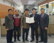 완주 상관면-한일장신대, 우호증진·상호교류 확대 협약