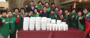 고창읍 새마을부녀회, 경로당·소외계층에 사랑의 반찬 전달