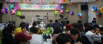 익산우체국, 작년 경영평가 전북 최우수