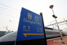 [철의 궤도: 전라선 철길 답사기 ④ 동산역~북전주역] 여전히 그곳에, 전주 산업의 핏줄 북전주선