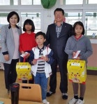 정읍 고부면 사랑나눔행사 펼쳐