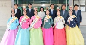 제87회 춘향선발대회 수상자 6명, 남원시 홍보대사로 위촉