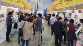 남원시, 농·특산물 시장개척 온 힘