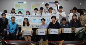 김제시자원봉사센터-덕암정보고, 지역사회에 빵 나눔 봉사