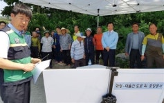 남원시 찾아가는 이동시장실, 사매면 현안사업장 등 방문