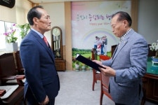 장수한우지방공사 2대 사장에 김홍기 전 장수군의장 임명