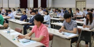 전북농협, 지역 농·축협 개별 근로관계법·인사 실무교육 실시
