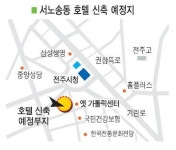 20년 방치된 전주시청 앞 부지에 대형 호텔 짓는다