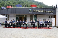 남원 산내면 와운마을 지리산 명품으로