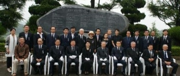 이종록 광동학원 설립자 추모시비 제막
