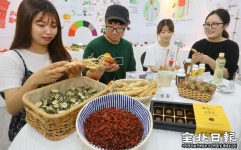 은혜농장건강원 | “우리 농산물 먹고 건강하게”