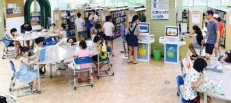 군산시립도서관 도서관에서 시원하게 여름을