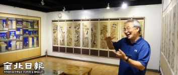 가회민화박물관 윤열수 관장 민화는 한국인 심성에서 태어나 서민정서와 흐름 같이 해
