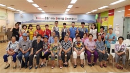 홈플러스 익산점, 독거노인 40여명 초청 삼계탕 나눔 봉사활동