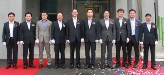 남원 산내우체국, 신청사 개소…장애인 대상 서비스 강화