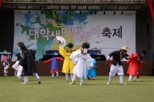 [22회 전국대학생마당놀이축제] 청춘들의 신명나는 전통놀이 한판