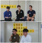 [전주문화재단 정책포럼] 전국 청년 문화기획자들 시행착오 풀어놓다