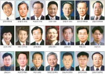 [우리고을 인물 열전 15. 군산시 회현면] 비옥한 토지에 농업 발전…반기문 전 UN총장 선대의 터전