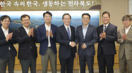 잃어버린 전북의 몫 찾기 적극 지원