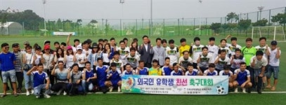 정읍경찰-전북과학대 유학생 친선 축구