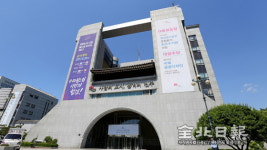 근로자 고용승계 안 한 청소대행업체 전주시 계약해지 방침에 노·사 반발