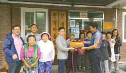 장수 문성마을, 산불방지 우수마을 선정