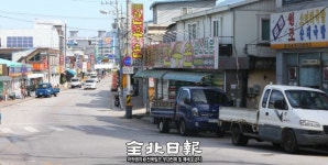 [길 따라 맛 따라 ④ 김제 원평시장 맛집들] 장터 사람들 허기 달래던 푸짐한 인정과 추억