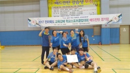 전북교육감배 학교스포츠클럽대회 김제여자고등학교3관왕 차지