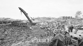 이리역 폭발사고 추모행사 코레일 소극적 지원 논란