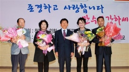 장수 천천면 노인의 날 기념·경로위안잔치 성황