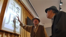 [문화터미널 고창] 버스 기다리며 순박한 가을빛 문화 향기에 취하다