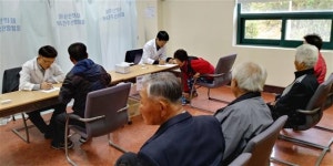 전북농협 농업인 행복버스 사업