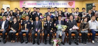 전북 지역 곳곳 하트세이버 맹활약