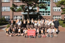 부안여고 매원향, 국제구호개발기구에 식수지원 성금 전달