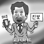 마지막 충정