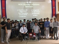 완주 상관중, 캄보디아 현지학교와 교류