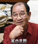 한지 판매만 40여년, 동양한지 박성만 사장 전주한지 살리기 위해선 소비자 수요 맞게 특화돼야