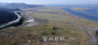 새만금개발공사 신설 첫 관문 넘어